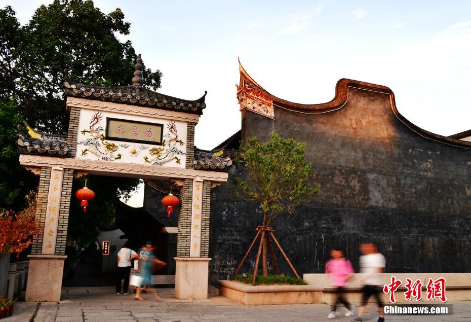 Fuzhou: cidade anfitri? da 44a Sess?o do Comitê do Patrim?nio Mundial