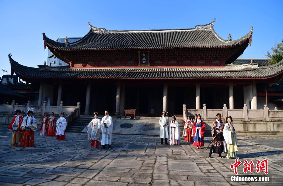 Fuzhou: cidade anfitri? da 44a Sess?o do Comitê do Patrim?nio Mundial
