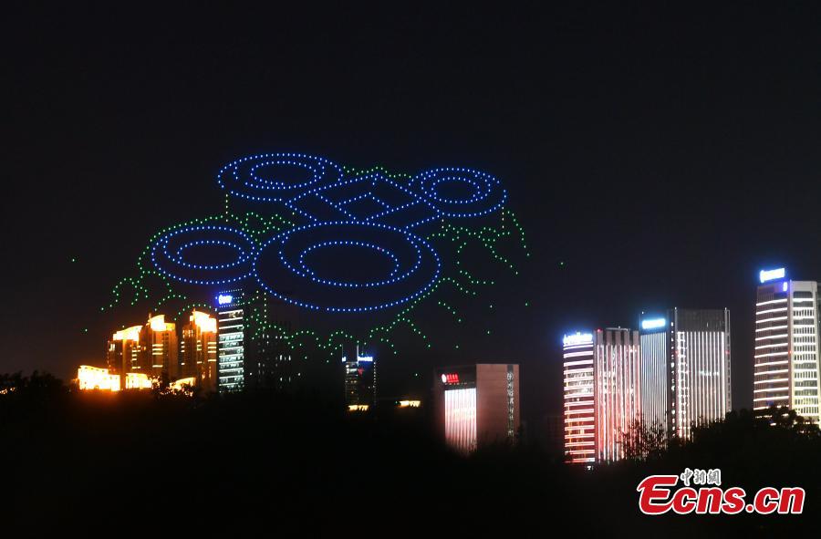 Fuzhou realiza show de drones para marcar 44a Sess?o do Comitê do Patrim?nio Mundial  