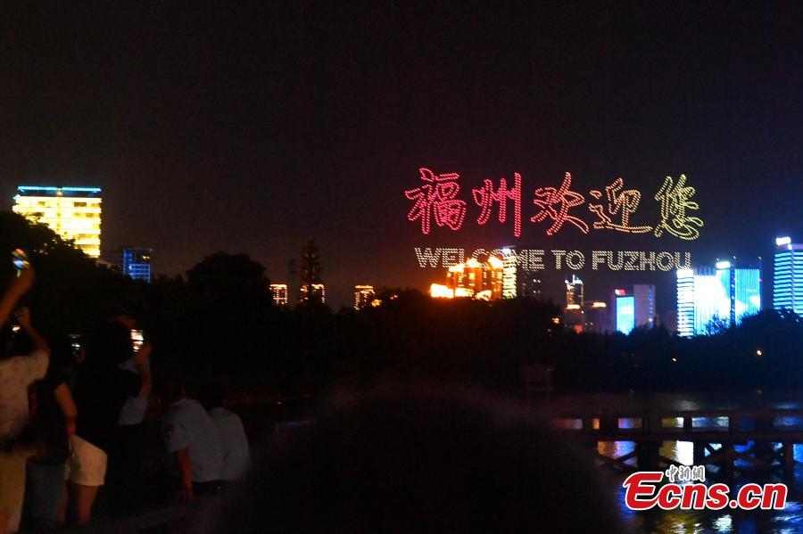 Fuzhou realiza show de drones para marcar 44a Sess?o do Comitê do Patrim?nio Mundial  