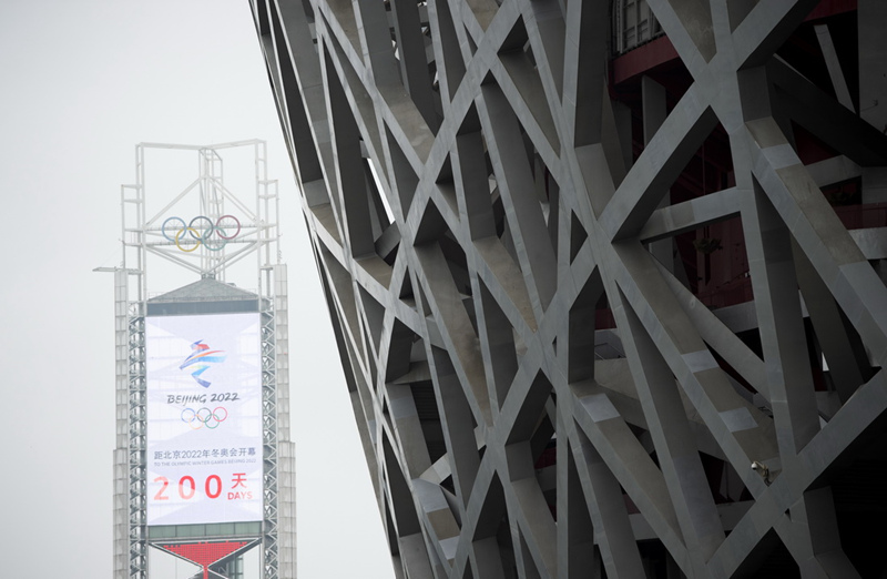 Contagem regressiva de 200 dias para os Jogos Olímpicos de Inverno de Beijing 2022 é iniciada