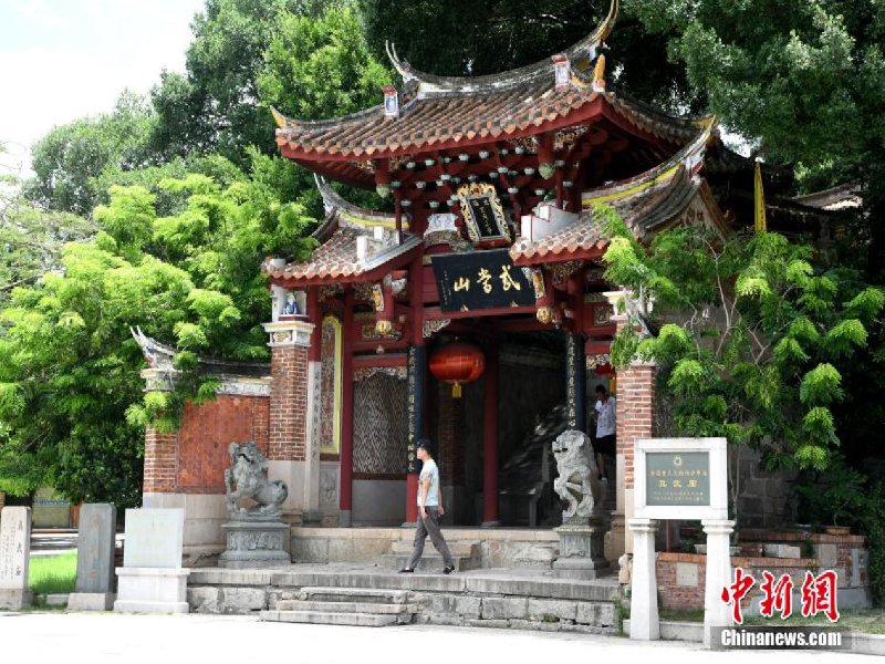 Quanzhou: centro de comércio marítimo das dinastias Song e Yuan catalogado na Lista do Patrim?nio Mundial da UNESCO