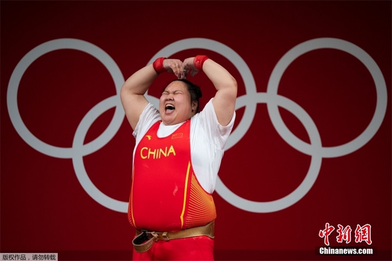Olimpíadas: Li Wenwen conquista medalha de ouro no levantamento de peso feminino 