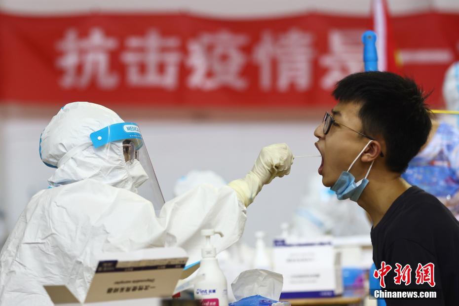 Nanjing lan?a 4a rodada de testes de ácido nucleico em grande escala