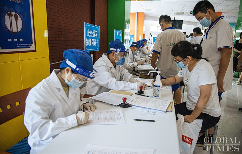 Beijing lan?a campanha de vacina??o contra Covid-19 para jovens entre 12 e 17 anos