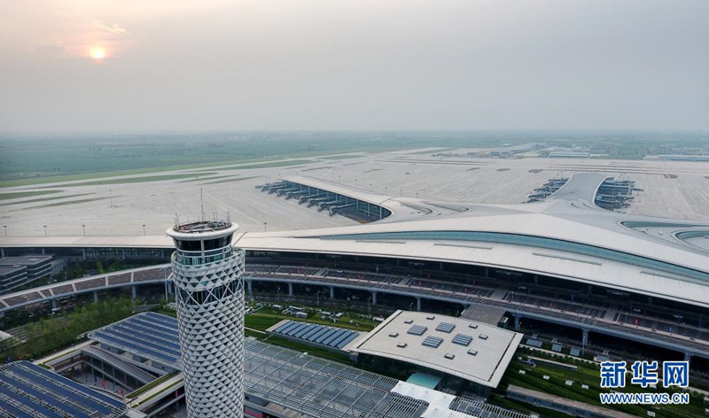 Aeroporto Internacional Jiaodong de Qingdao entra em opera??o