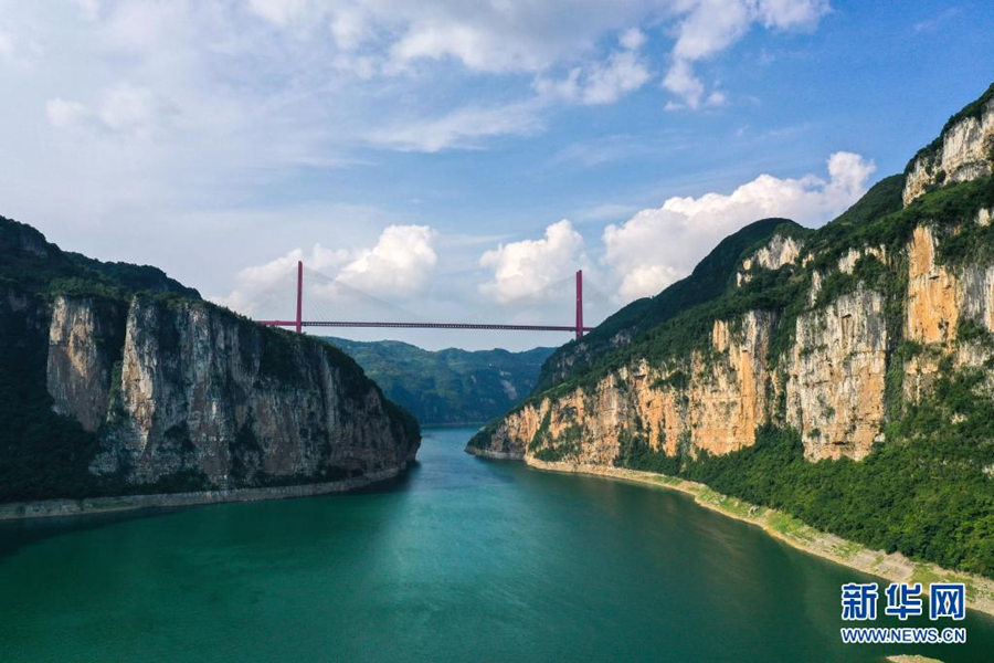 Galeria: pontes em Guizhou