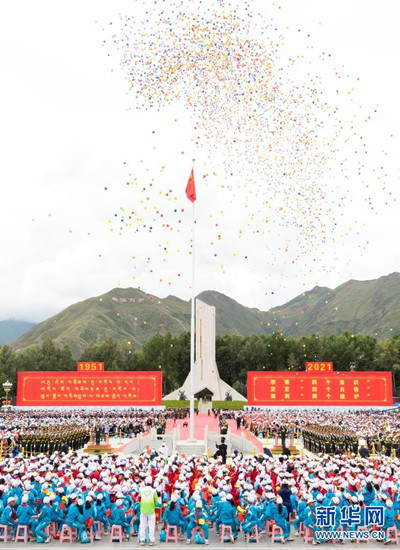 Galeria: China realiza celebra??o do 70o aniversário da liberta??o pacífica do Tibete