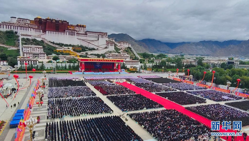 Galeria: China realiza celebra??o do 70o aniversário da liberta??o pacífica do Tibete
