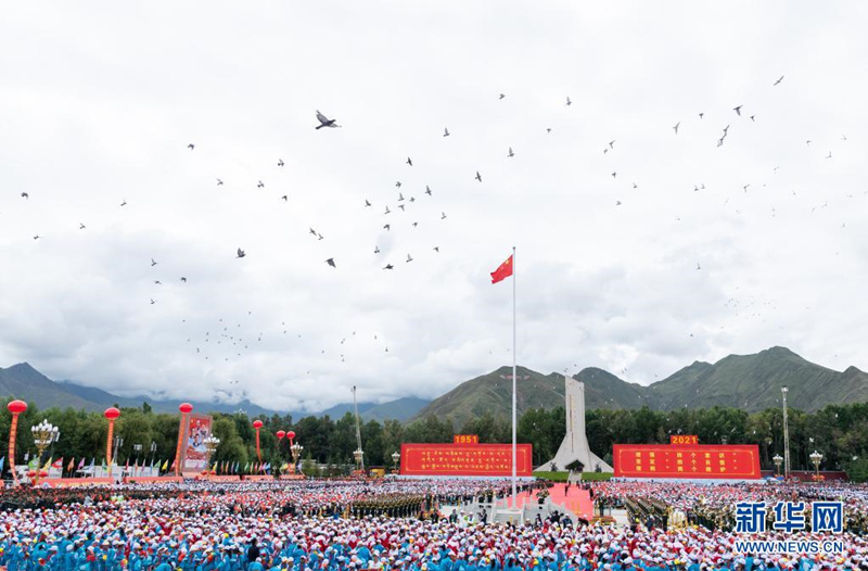 Galeria: China realiza celebra??o do 70o aniversário da liberta??o pacífica do Tibete