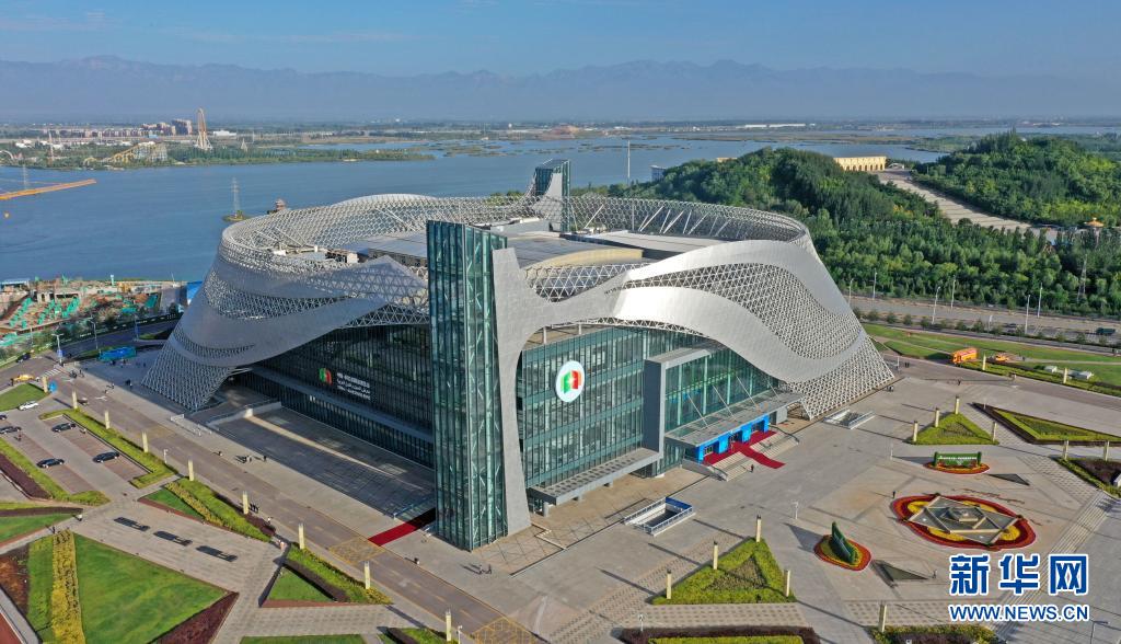 5a Expo China-Estados árabes é aberta no noroeste da China