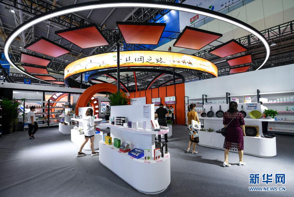 5a Expo China-Estados árabes é aberta no noroeste da China