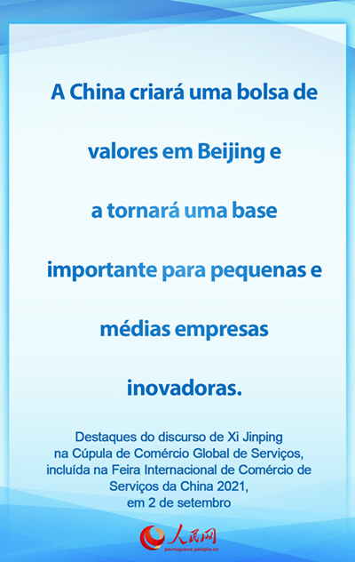 Destaques do discurso de Xi Jinping na Cúpula de Comércio Global de Servi?os
