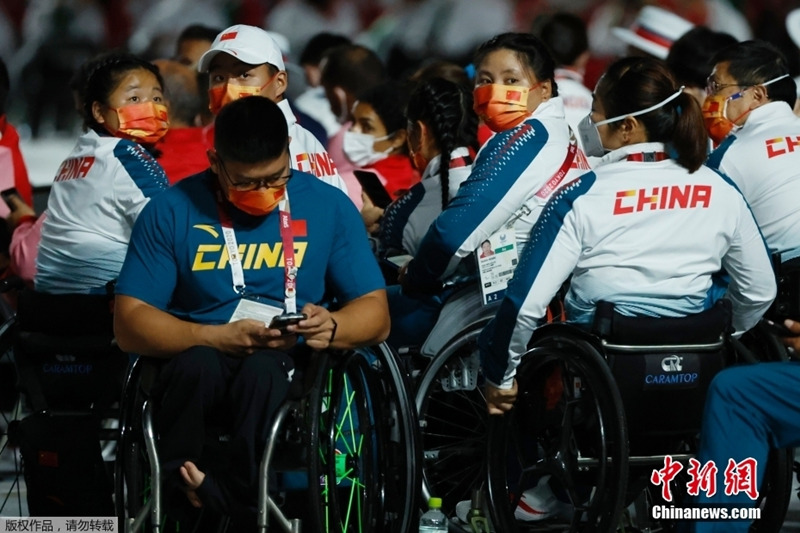 Tóquio realiza cerim?nia de encerramento dos Jogos Paralímpicos de Tóquio 2020 