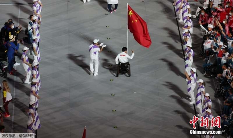 Tóquio realiza cerim?nia de encerramento dos Jogos Paralímpicos de Tóquio 2020 