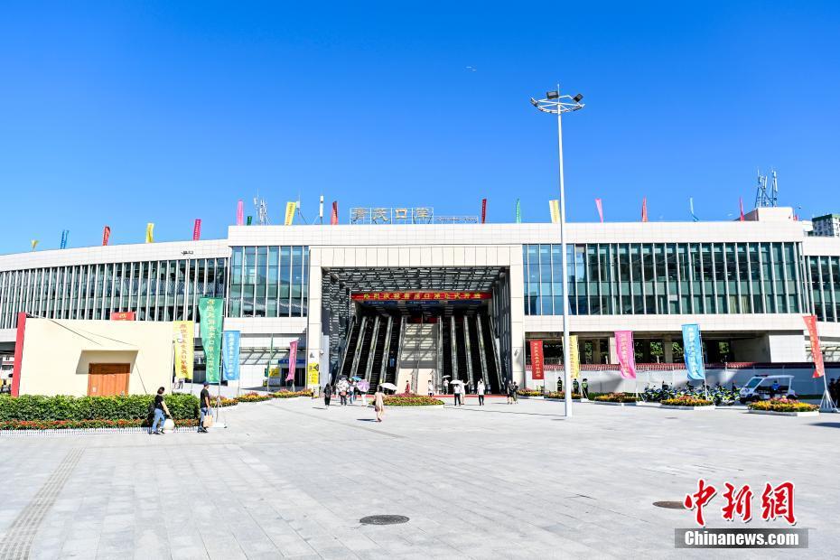 Posto Fronteiri?o de Qingmao é inaugurado