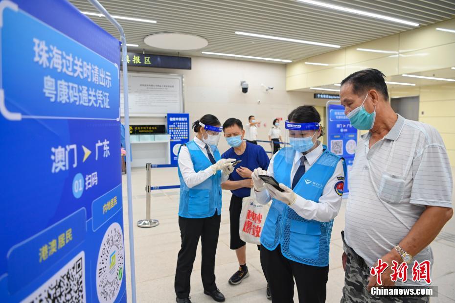 Posto Fronteiri?o de Qingmao é inaugurado
