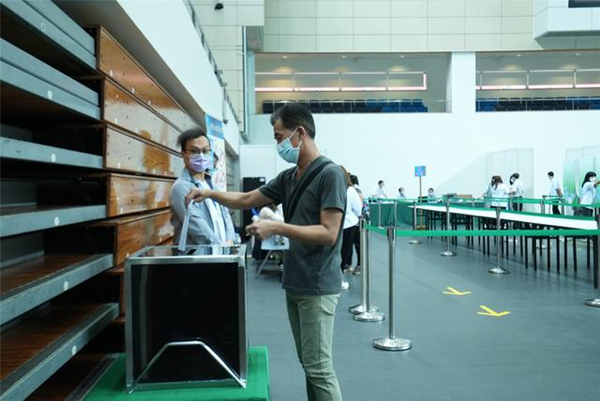 Come?a elei??o da sétima Assembleia Legislativa de Macau