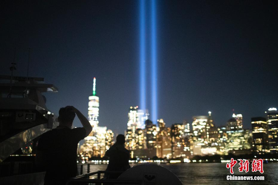 Proje??o de luzes das Torres Gêmeas em Nova Iorque homenageia 20 anos do ataque de 11 de setembro