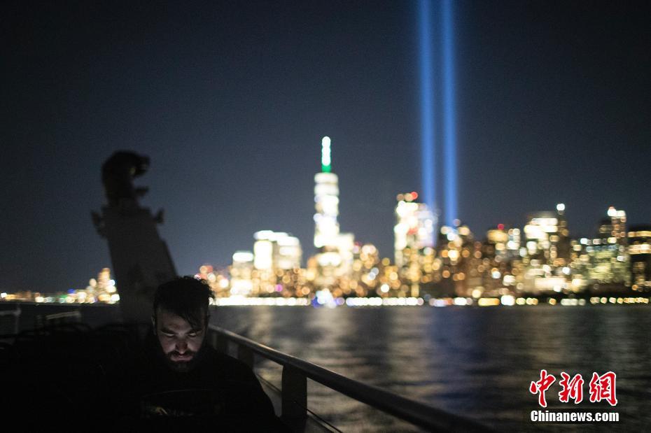 Proje??o de luzes das Torres Gêmeas em Nova Iorque homenageia 20 anos do ataque de 11 de setembro