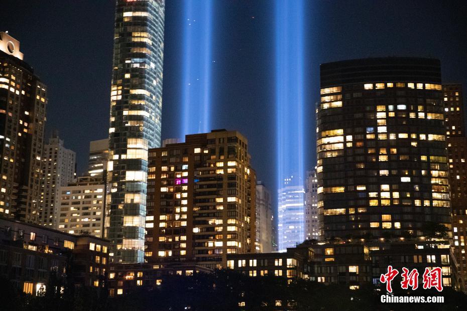 Proje??o de luzes das Torres Gêmeas em Nova Iorque homenageia 20 anos do ataque de 11 de setembro