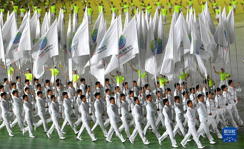 Xi Jinping declara abertura dos 14o Jogos Nacionais