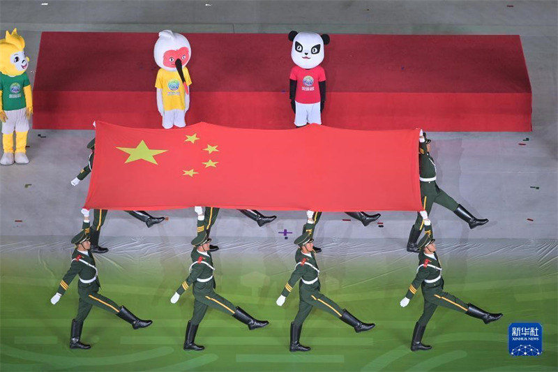 Xi Jinping declara abertura dos 14o Jogos Nacionais