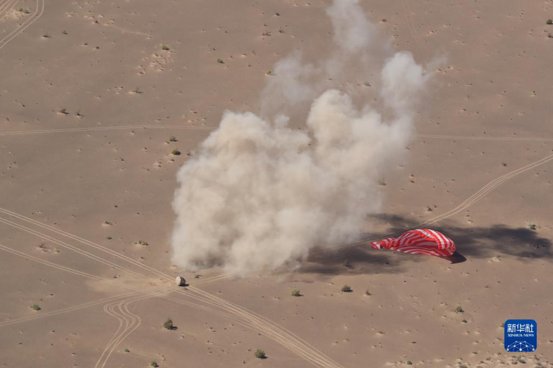 China anuncia sucesso da miss?o espacial tripulada de Shenzhou-12