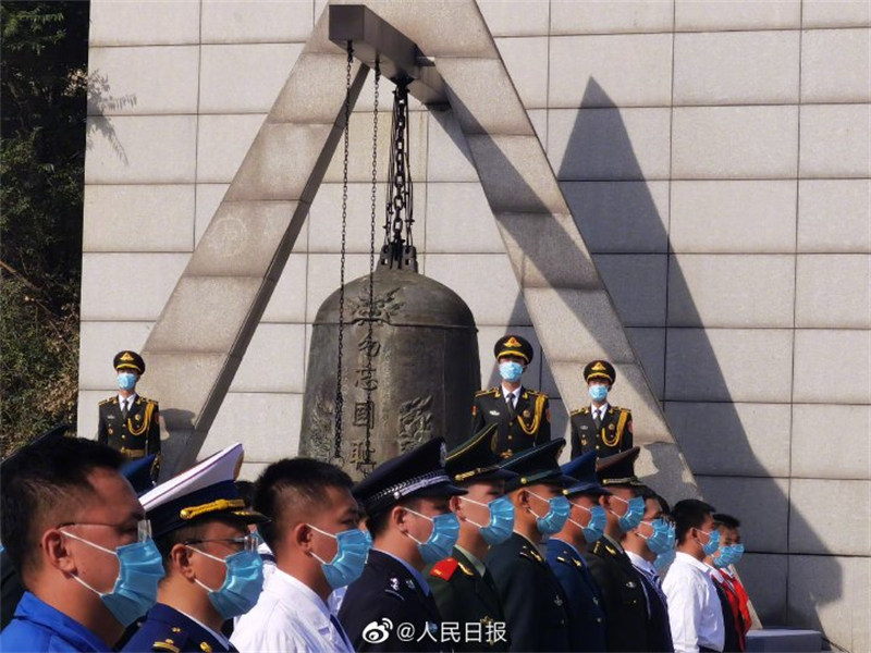 Shenyang realiza cerim?nia em homenagem do 90o aniversário do incidente de 18 de setembro