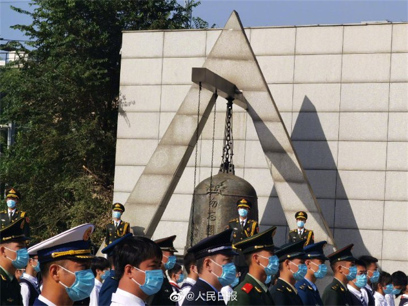 Shenyang realiza cerim?nia em homenagem do 90o aniversário do incidente de 18 de setembro
