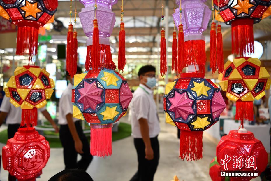 Zhejiang: Festival da Colheita dos Agricultores da China