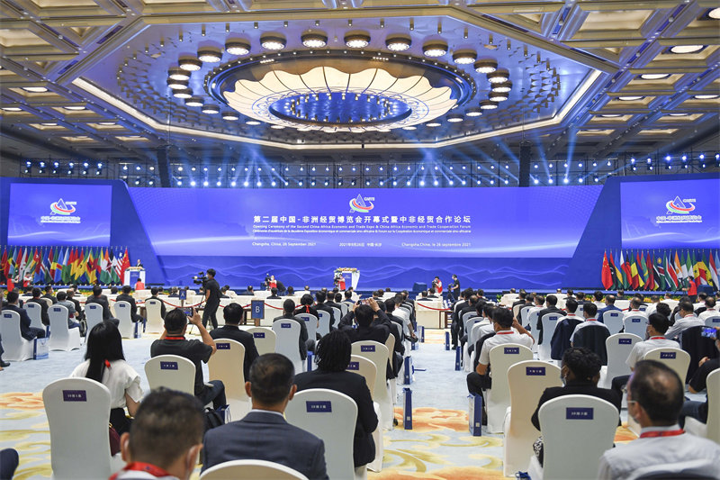 Segunda Expo Econ?mica e Comercial China-áfrica é inaugurada no centro da China