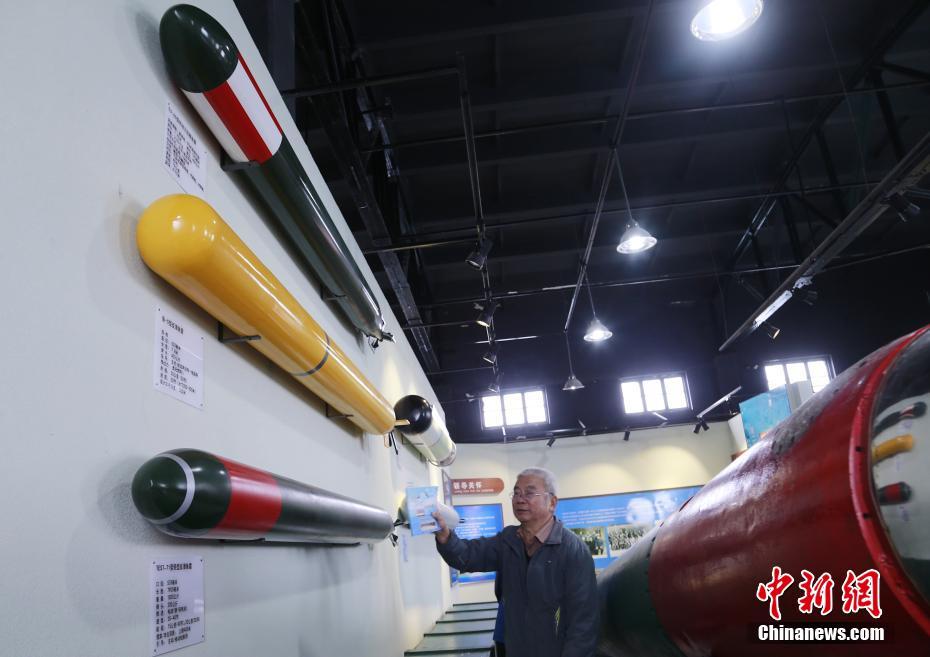 Antiga base de testes de torpedo da China se torna um pavilh?o de exposi??o 
