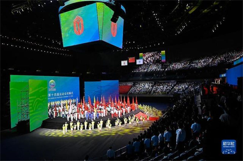Cerim?nia de encerramento dos 14o Jogos Nacionais da China realizada em Beijing