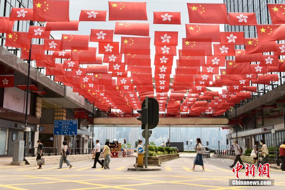 Hong Kong faz preparativos para celebra??o do Dia Nacional da China