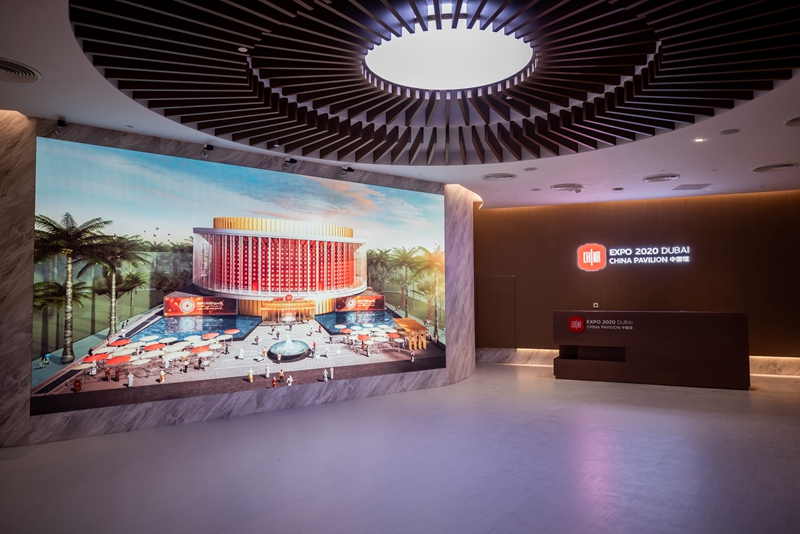 Galeria: Pavilh?o da China na Expo 2020 Dubai