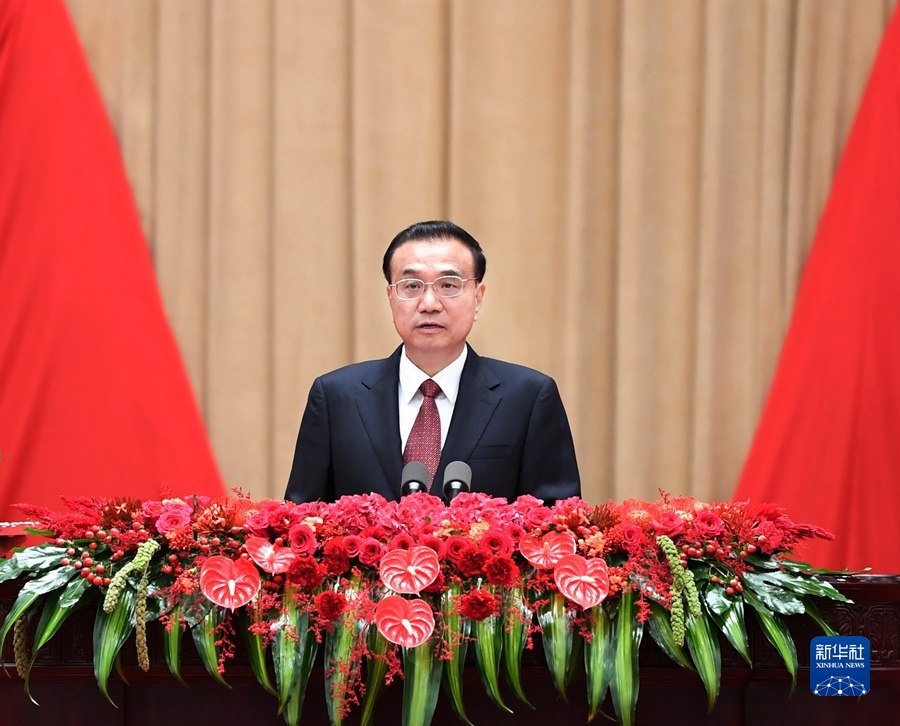 Conselho de Estado da China realiza recep??o pelo Dia Nacional