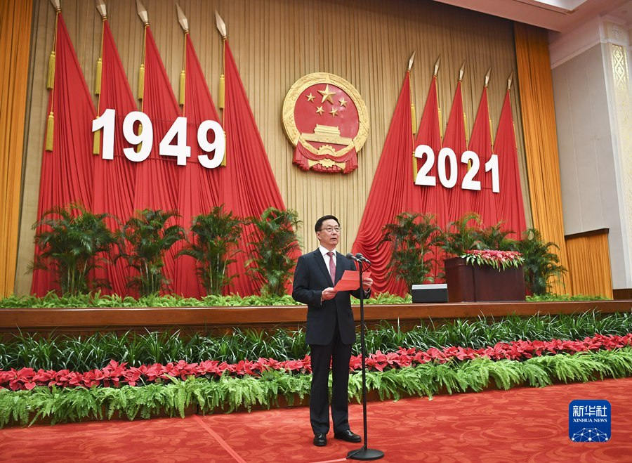Conselho de Estado da China realiza recep??o pelo Dia Nacional