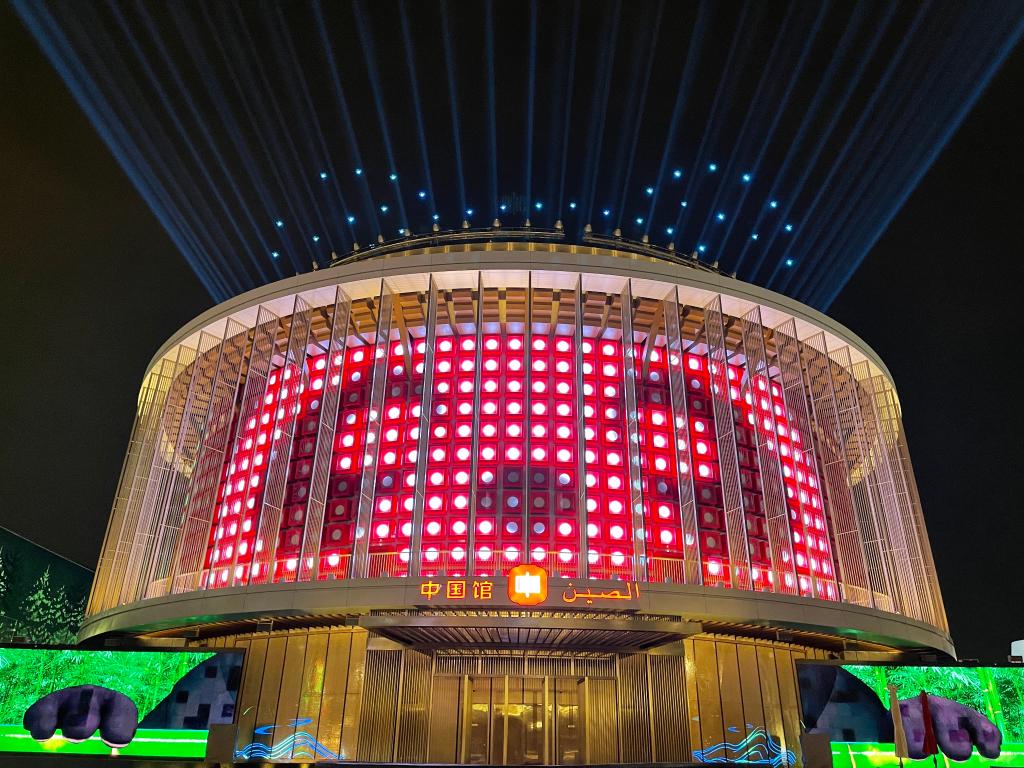 Show de luzes no Pavilh?o da China ilumina a Expo de Dubai