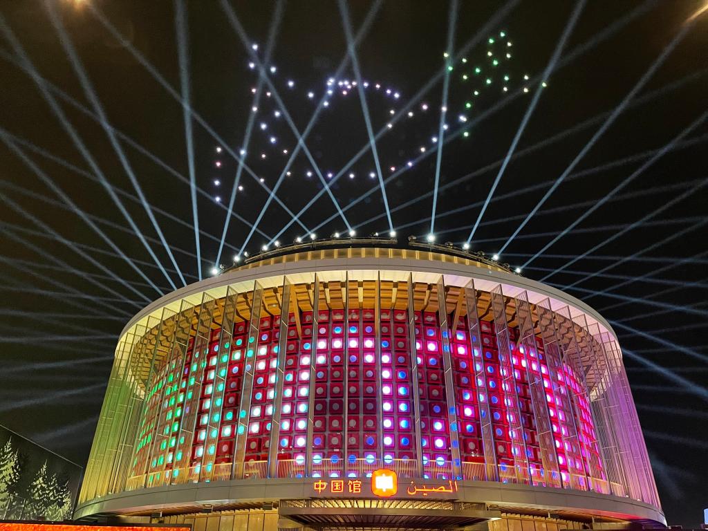Show de luzes no Pavilh?o da China ilumina a Expo de Dubai
