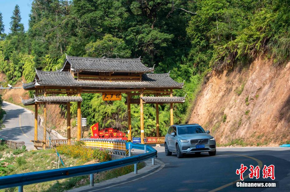 Guizhou: rodovia de turismo ajuda na revitaliza??o rural 