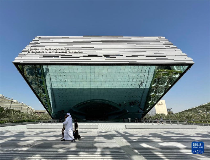 Expo?Dubai?2020:??visita?aos?pavilh?es?nacionais