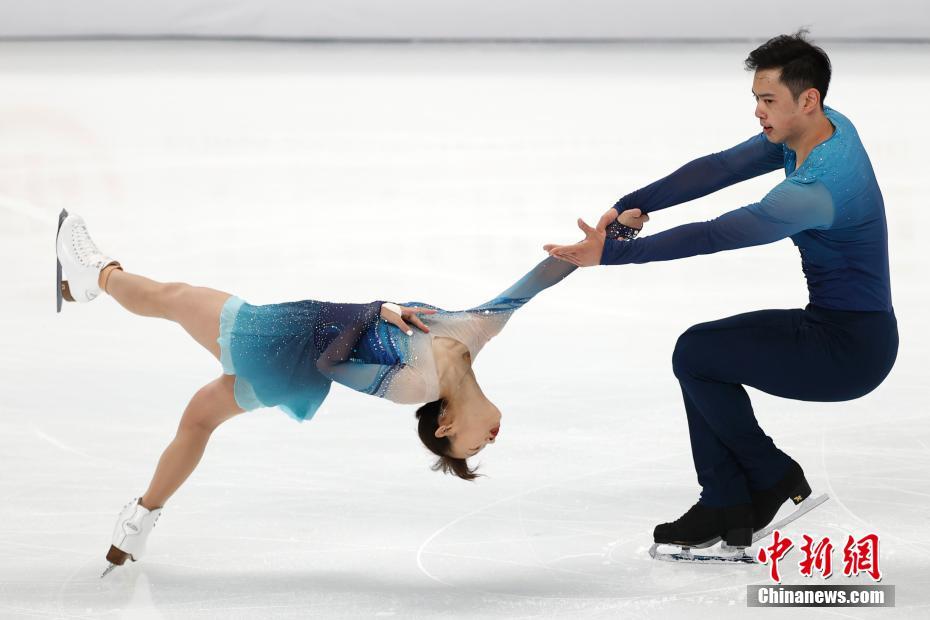 Beijing 2022: competi??o de teste de patina??o artística é realizada no Ginásio da Capital