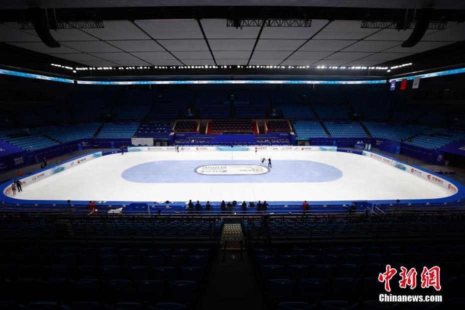 Beijing 2022: competi??o de teste de patina??o artística é realizada no Ginásio da Capital