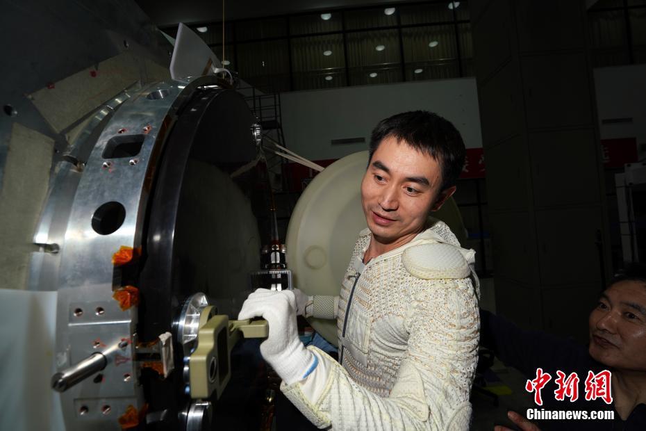 Galeria: treinamento da tripula??o da miss?o Shenzhou-13