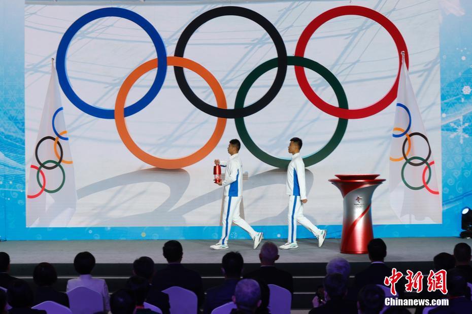 Beijing recebe chama olímpica dos Jogos de Inverno de Beijing 2022