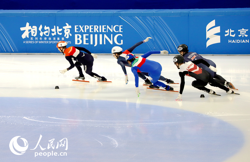 Beijing realiza Copa do Mundo de Patina??o de Velocidade em Pista Curta 2021/2022