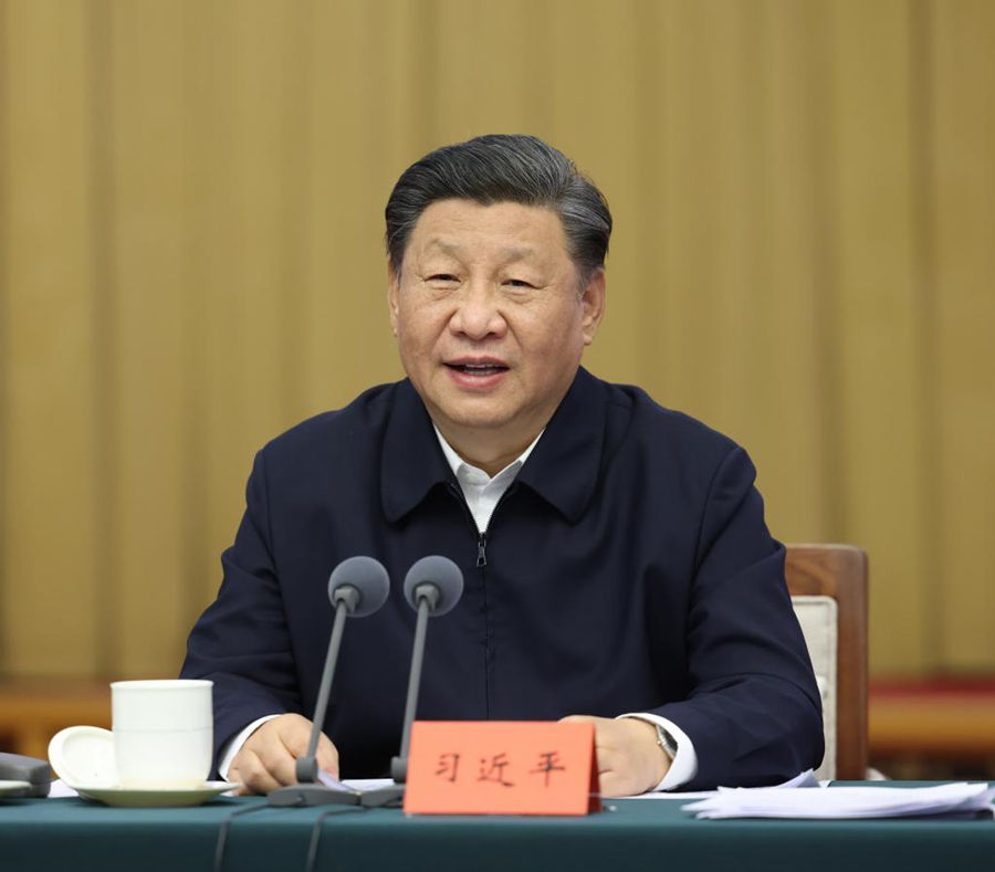 Xi pede progresso notável na prote??o ecológica e no desenvolvimento de alta qualidade da bacia do rio Amarelo