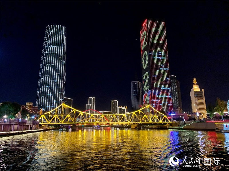 China: rio Haihe testemunha mudan?as históricas de Tianjin