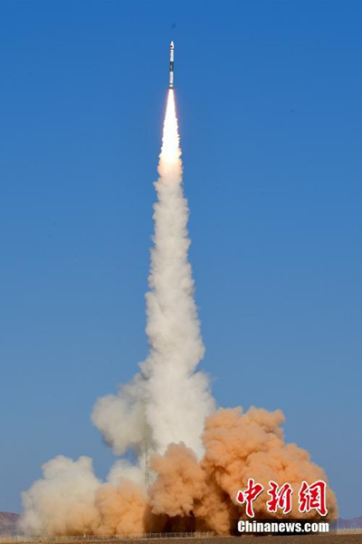 China lan?ou com sucesso satélite Gaofen-02F   